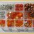 ♥ KIT CREATIVO ARANCIO1 ♥