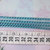 1 mt catena azzurra 5.5 mm