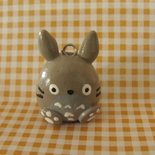 Totoro Totoro