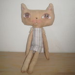 gattino Kikko