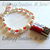 Bracciale Kinder Fetta al latte con perle e nastro