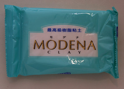 Modena Clay - Resina modellabile - 1 pz = 250gr Modena Clay - Resina modellabile - 1 pz = 250gr