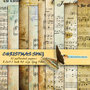 CHRISTMAS SONG - Fogli digitali A4 - Download e stampa i tuoi fogli digitali - Puoi stamparli tutte le volte che vuoi!