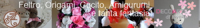 Store_banner_2256_normal