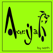 auryalbynath