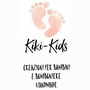 Kiki-kids