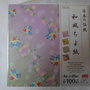 Carta per origami Daiso Japan 100 fogli 4 soggetti diversi 15x15 cm.