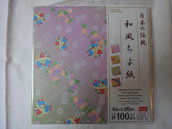 Carta per origami Daiso Japan 100 fogli 4 soggetti diversi 15x15 cm.