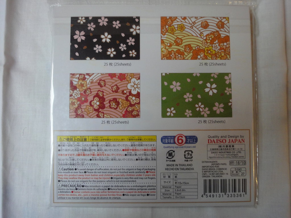 MediaRange carta fotografica A4 doppio lato PAT OPACA 250g, 50 fogli MediaRange carta fotografica A4 doppio lato PAT OPACA 250g, 50 fogli