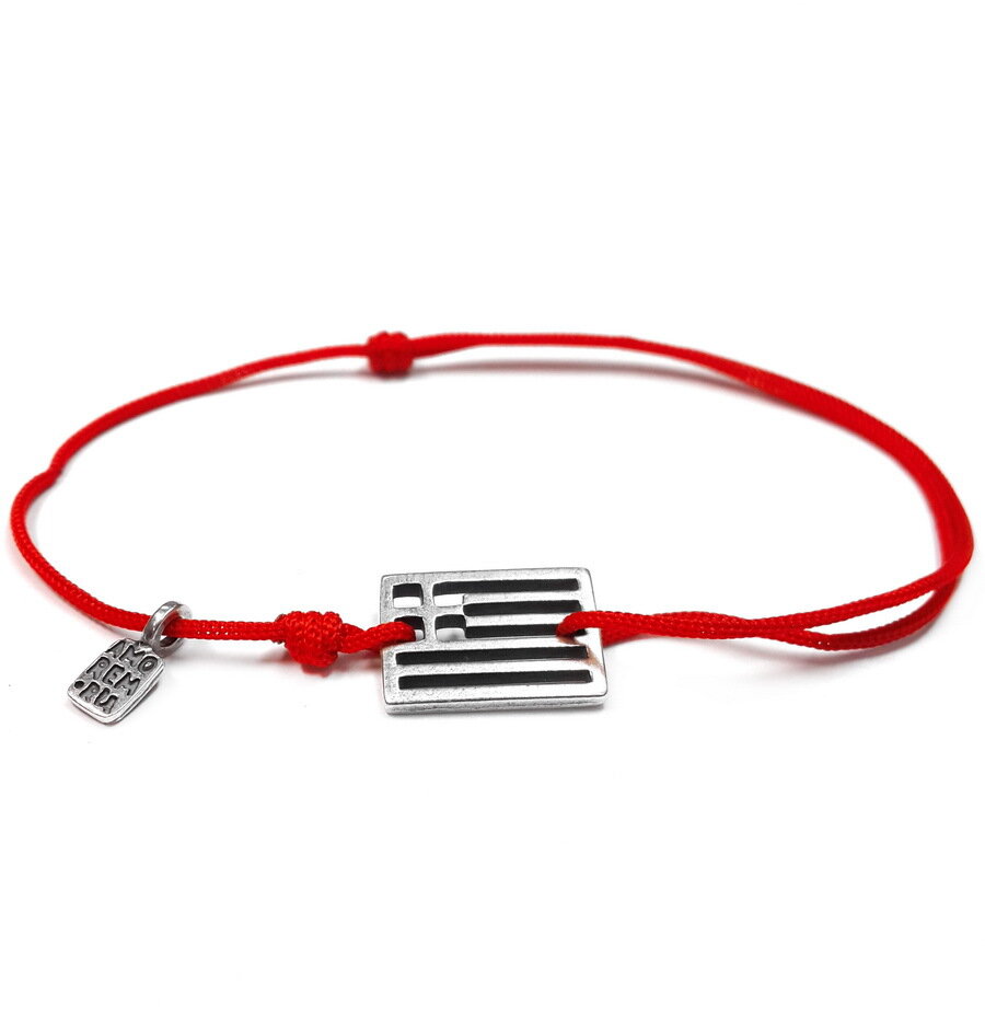 Braccialetto Intrecciato Souvenir Con Bandiera Ceca | Realizzato A Mano In Silicone E Acciaio, Regalo Di Viaggio Per Uomo E Donna - 2