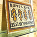 Kit mosaico BENE LAVA