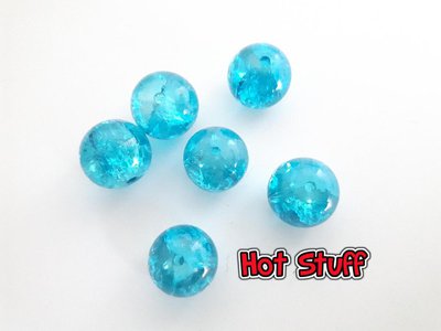 1 Perlina di Vetro Crackle glass - Turchese (12mm) 1 Perlina di Vetro Crackle glass - Turchese (12mm)