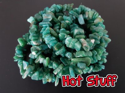 (10g) Amazonite Chips naturale (5-9mm) (10g) Amazonite Chips naturale (5-9mm)
