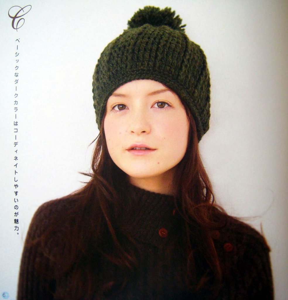 berretto donna elegante