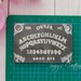 Stampo Tavola Ouija, 7 cm, ideale per Resina e Paste Polimeriche5