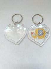 Porta chiave ciondolo. Porta chiave ciondolo.