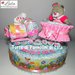 Torta di Pannolini Pampers Treno trenino + peluche idea regalo nascita battesimo baby shower