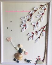 Quadro decorato con  sassi di mare "capriccio d'autunno"Pebble Art