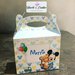 Scatola Mickey mouse topolino nascita - battesimo - primo compleanno