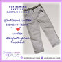 cartamodello pantalone bambino/bambina versione jeans o elegante