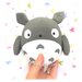 Pupazzo Peluche Totoro - Il Mio Vicino Totoro / My Neighbor Totoro Plush
