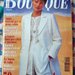 RIVISTA *LA MIA BOUTIQUE* 6/95