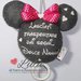 Carillon Topolino Minnie NOME DEDICA FLUORESCENTE PERSONALIZZABILE idea regalo nascita battesimo baby shower