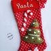 Calza della Befana, addobbo natalizio personalizzato.