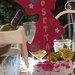 centrotavola "rose" con cestino in legno personalizzabile