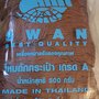 Cordino Swan made in Thailandia codice 17