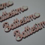 12 pezzi scritta battesimo in legno bomboniere personalizzate cm 6