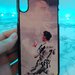 IPhone Xs Max cover (Dusan Vlahovic)