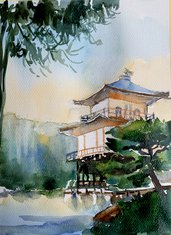 Kyoto ad acquerello 