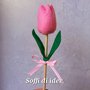 Bomboniera tulipano pannolenci