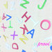 Mini lettere alfabeto colorate miste e lucide