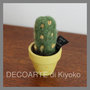 Piantina cactus feltro 1