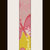 schema bracciale Farfalla rosa e gialla in stitch peyote pattern - solo per uso personale