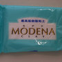 Modena Clay - Resina modellabile - 1 pz = 250gr