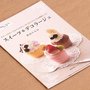 Mini manuale giapponese - Padico
