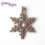 Charm fiocco di neve stile tibetano argentato 18x24 - SNOW004