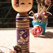 Bambola giapponese - Kokeshi Tradizionale PrugnoA490262