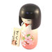 Bambola giapponese, Kokeshi Sakura - A490251 