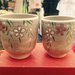Set di Tazze Sakura, in ceramica