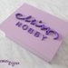 Cofanetto in legno lilla con decorazione in fimo logo "Misshobby"