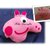 cuscino peppa pig