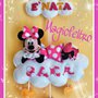 Fiocco Nascita Minnie personalizzato