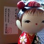 Bambola giapponese - Kokeshi Sguardo Lontano