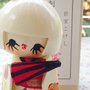 Bambola giapponese - Kokeshi Aigasa