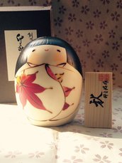 Bambola giapponese - Kokeshi Aki