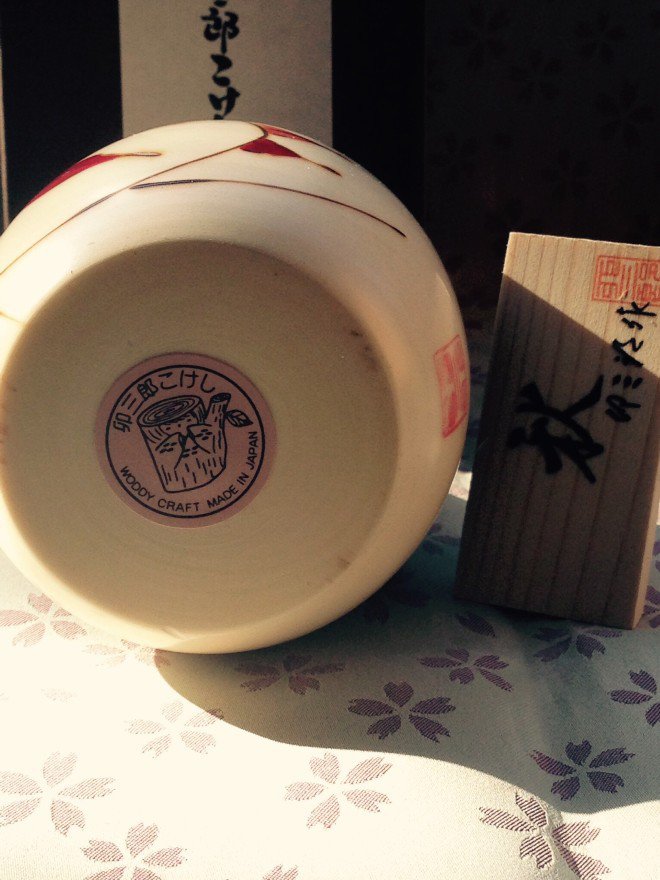 Bambola Kokeshi Giapponese Usaburo - Ragazza In Kimono Con Fiocco, Artigianato Tradizionale Made In Japan, Collezione Decorativa - Foto 5